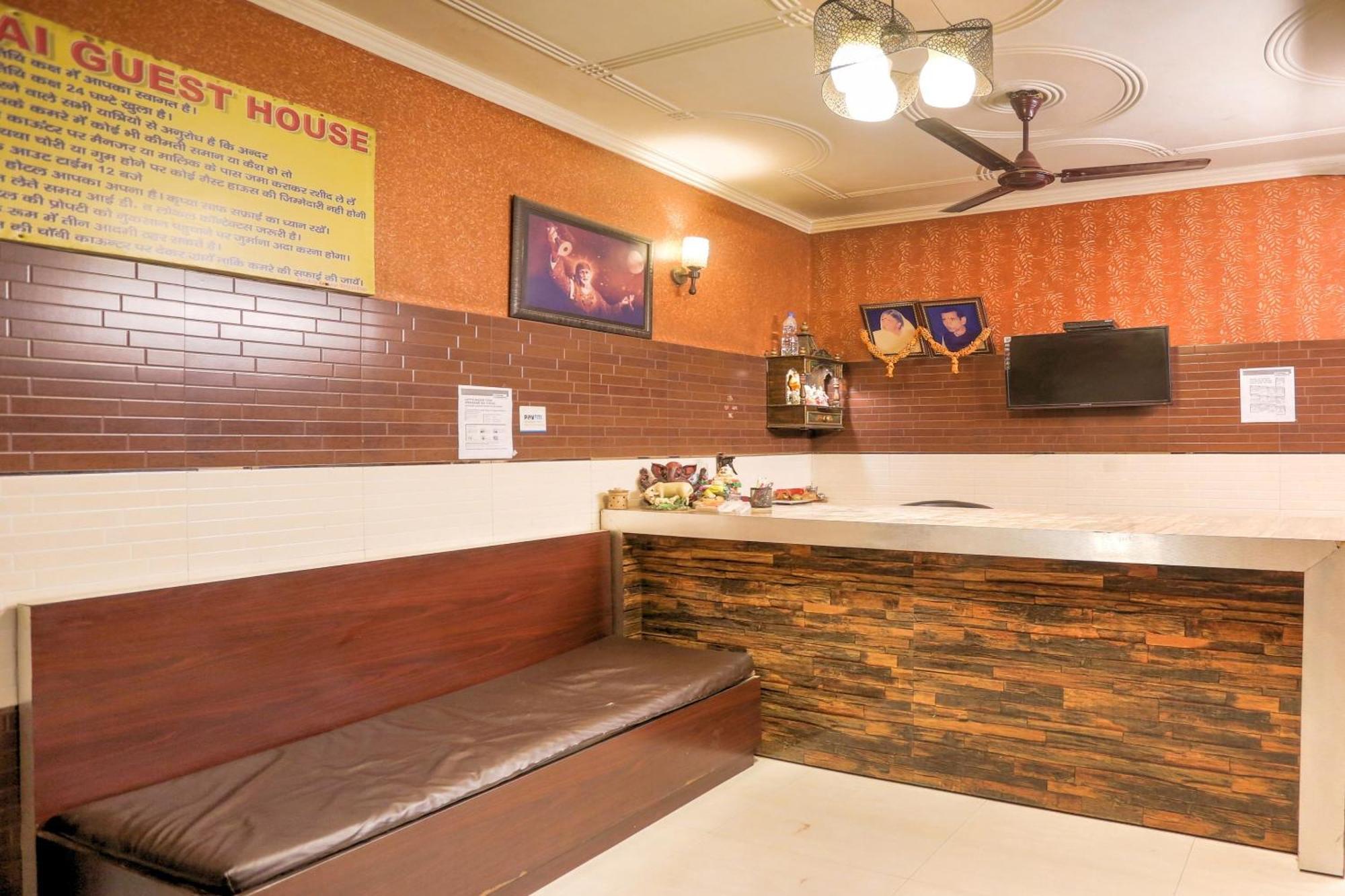 Hotel O Shri Sai Guest House Делхи Екстериор снимка